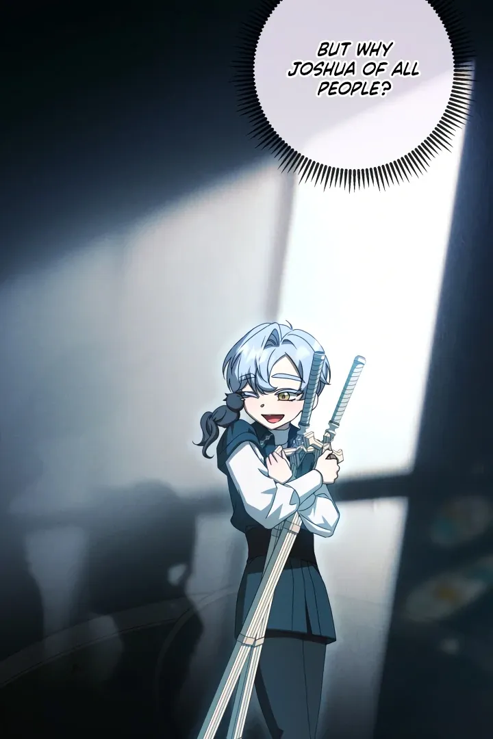 The Extra Guardian Missed the Right Time to Leave Chapter 48 page 26 - 