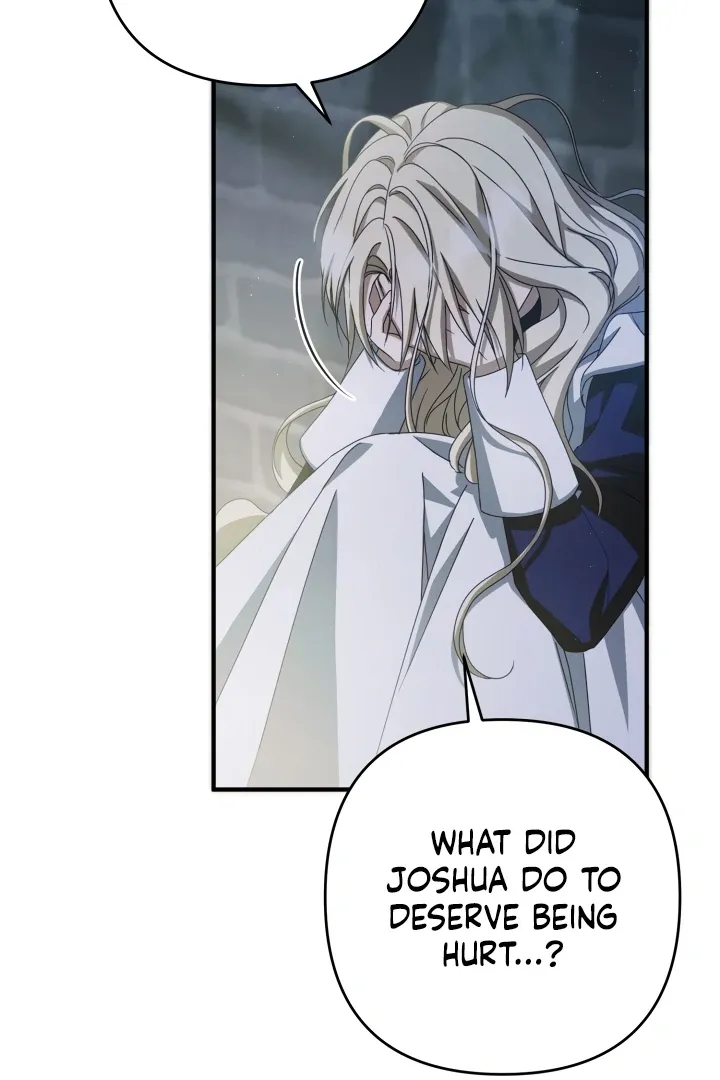 The Extra Guardian Missed the Right Time to Leave Chapter 48 page 31 - 