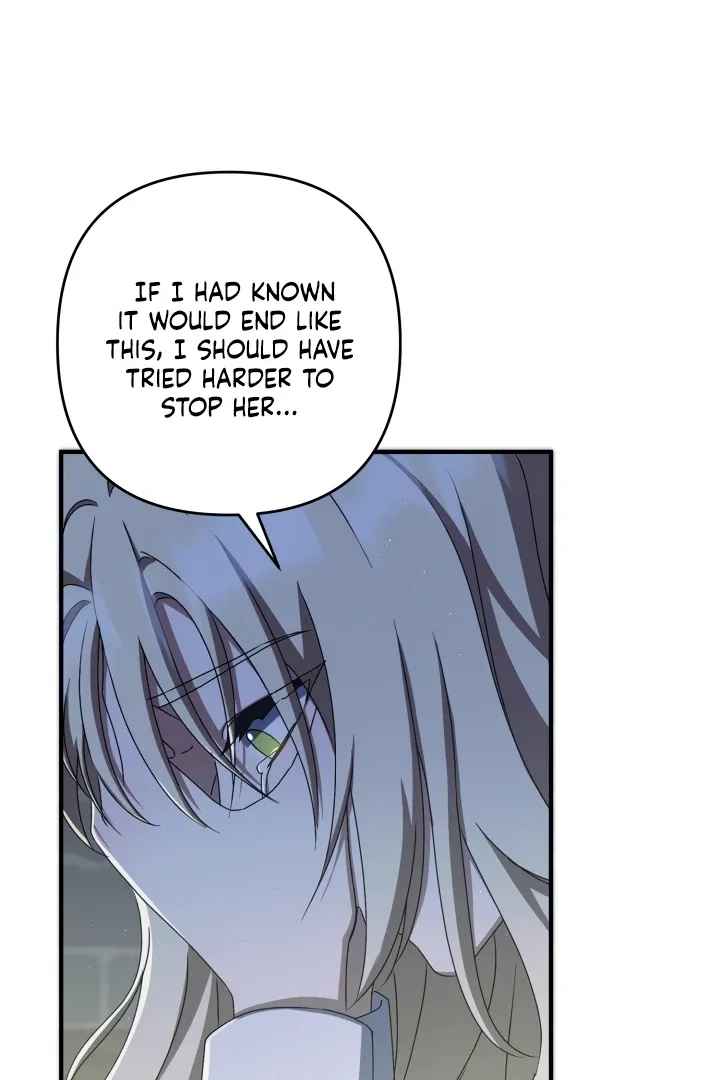 The Extra Guardian Missed the Right Time to Leave Chapter 48 page 32 - 