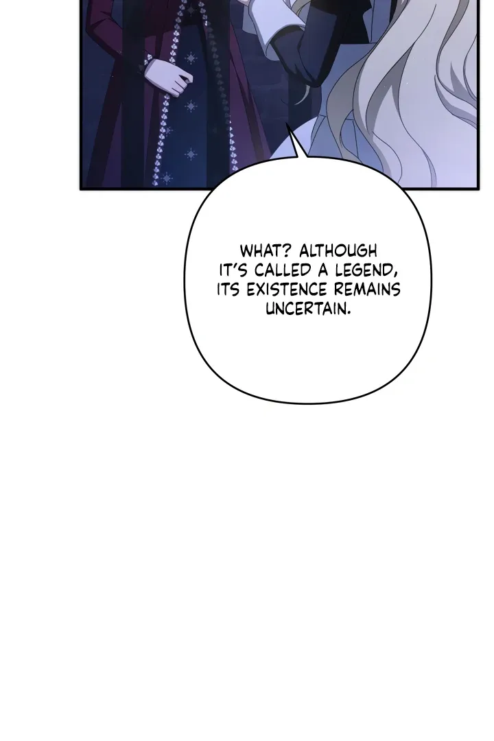 The Extra Guardian Missed the Right Time to Leave Chapter 48 page 57 - 