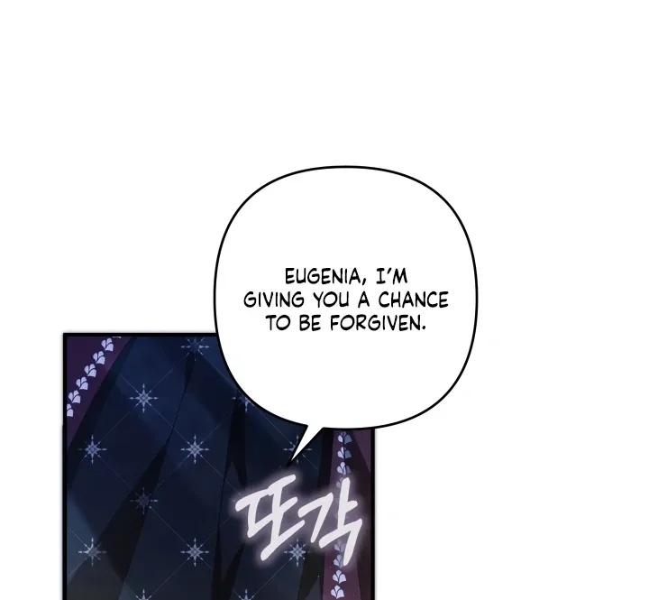 The Extra Guardian Missed the Right Time to Leave Chapter 48 page 59 - 