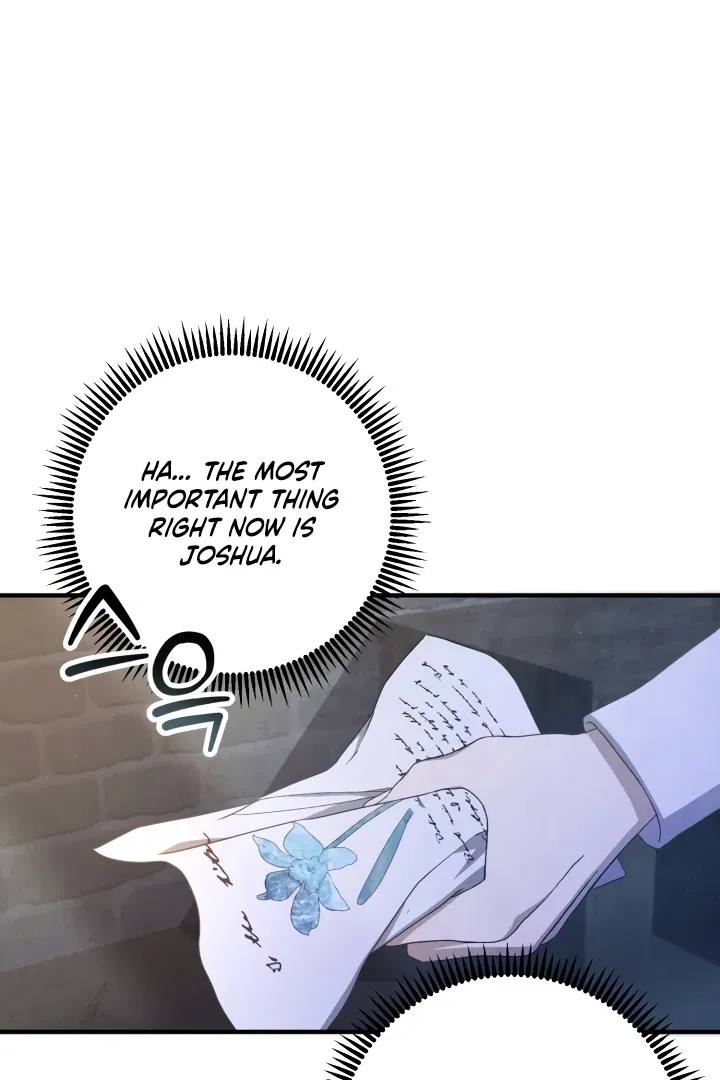 The Extra Guardian Missed the Right Time to Leave Chapter 48 page 65 - 