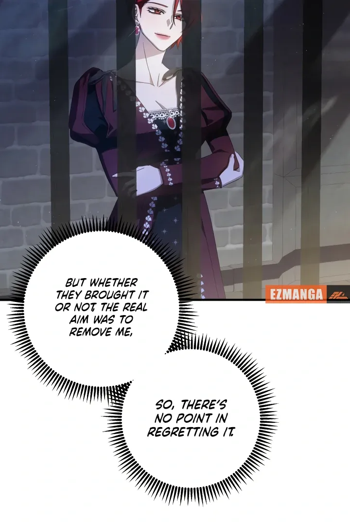 The Extra Guardian Missed the Right Time to Leave Chapter 48 page 67 - 
