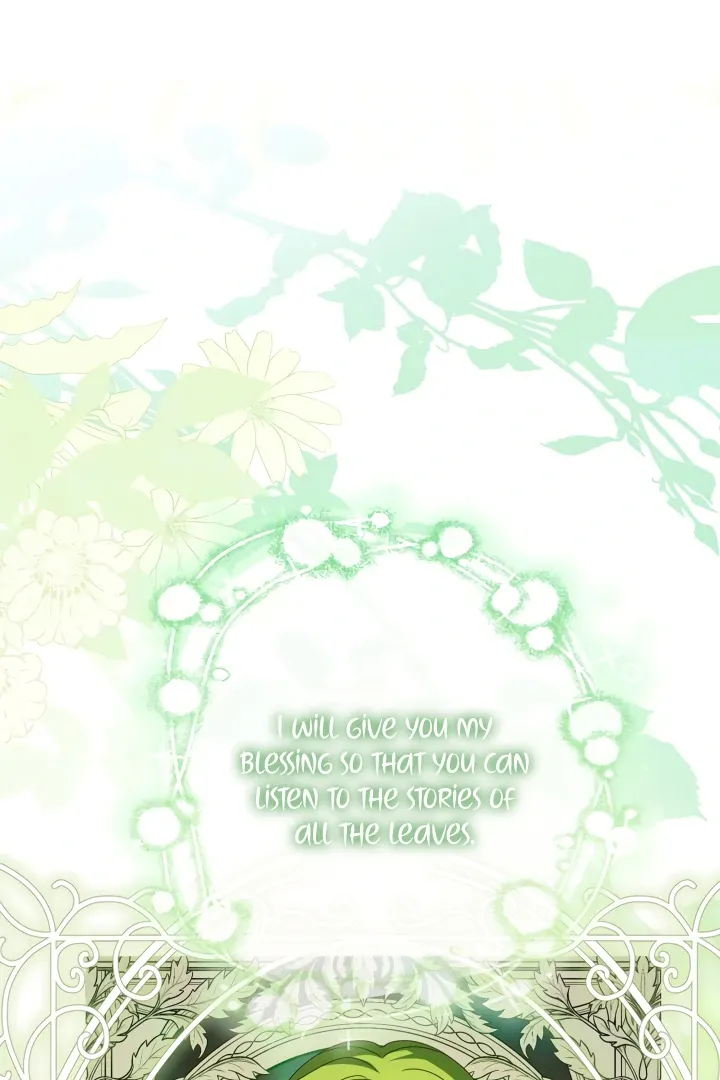 The Extra Guardian Missed the Right Time to Leave Chapter 48 page 68 - 