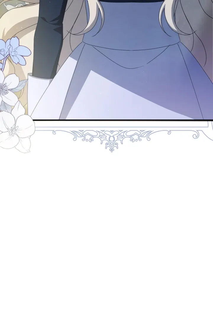 The Extra Guardian Missed the Right Time to Leave Chapter 48 page 73 - 