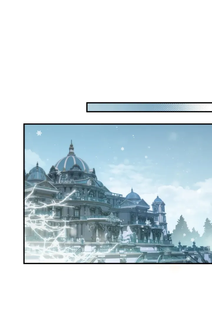 The Extra Guardian Missed the Right Time to Leave Chapter 48 page 74 - 