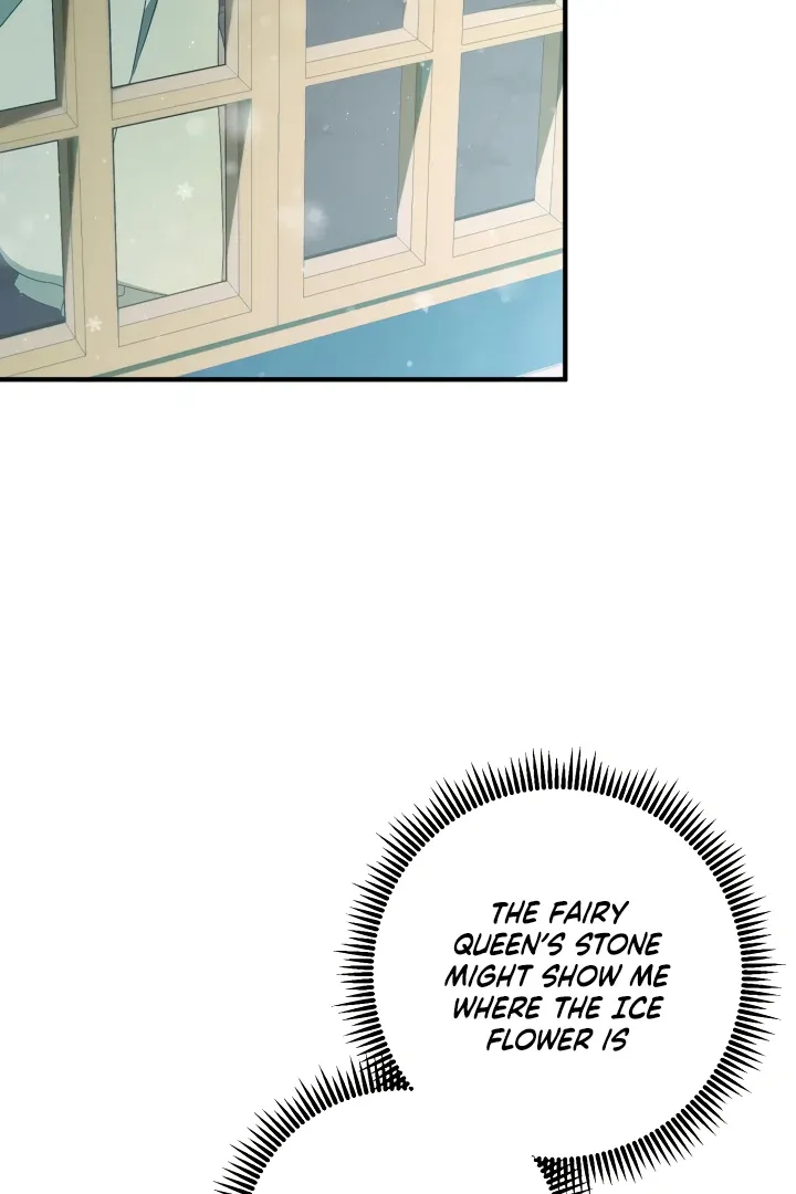 The Extra Guardian Missed the Right Time to Leave Chapter 48 page 76 - 
