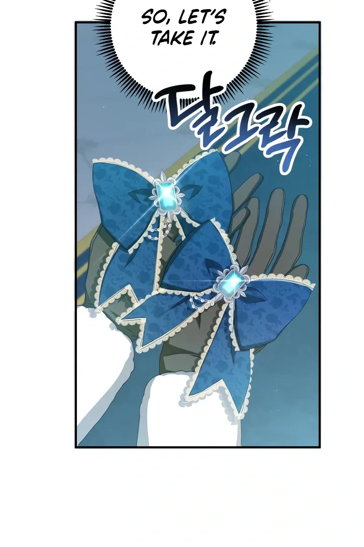 The Extra Guardian Missed the Right Time to Leave Chapter 48 page 77 - 