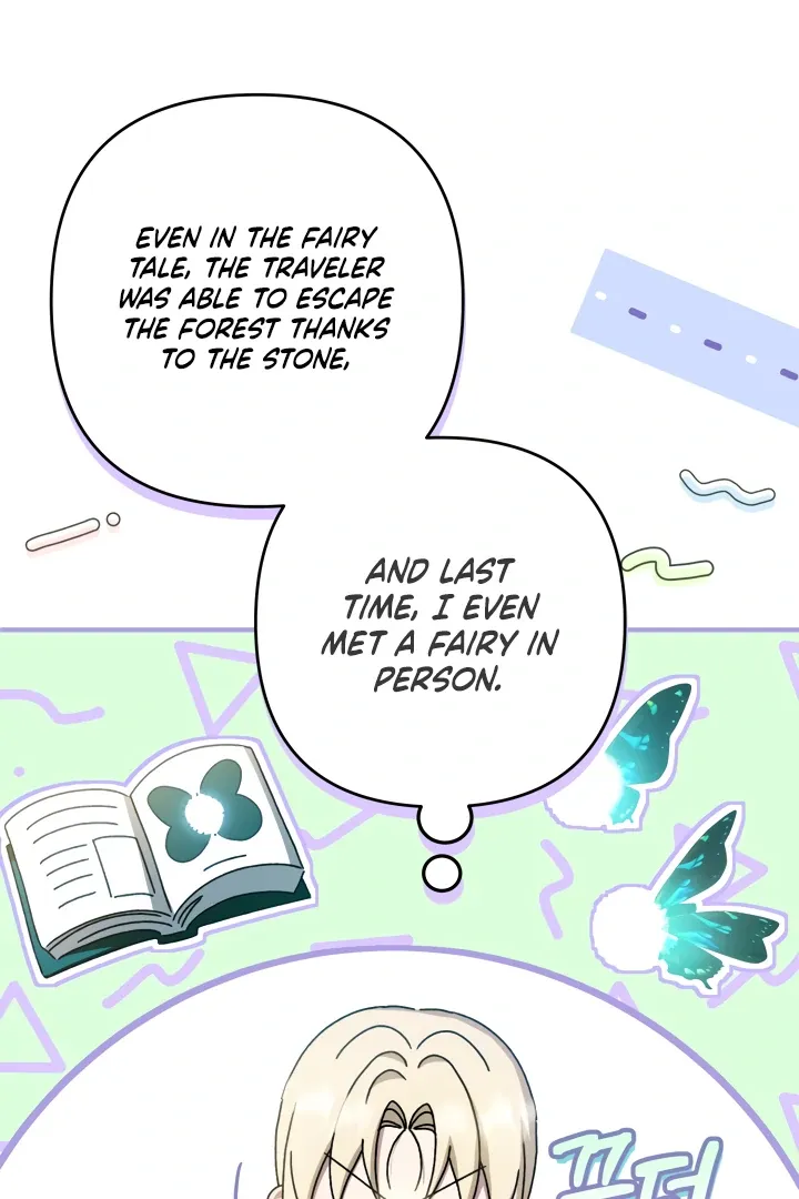 The Extra Guardian Missed the Right Time to Leave Chapter 48 page 78 - 