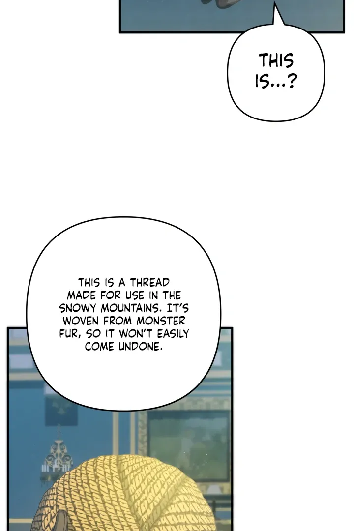 The Extra Guardian Missed the Right Time to Leave Chapter 48 page 82 - 