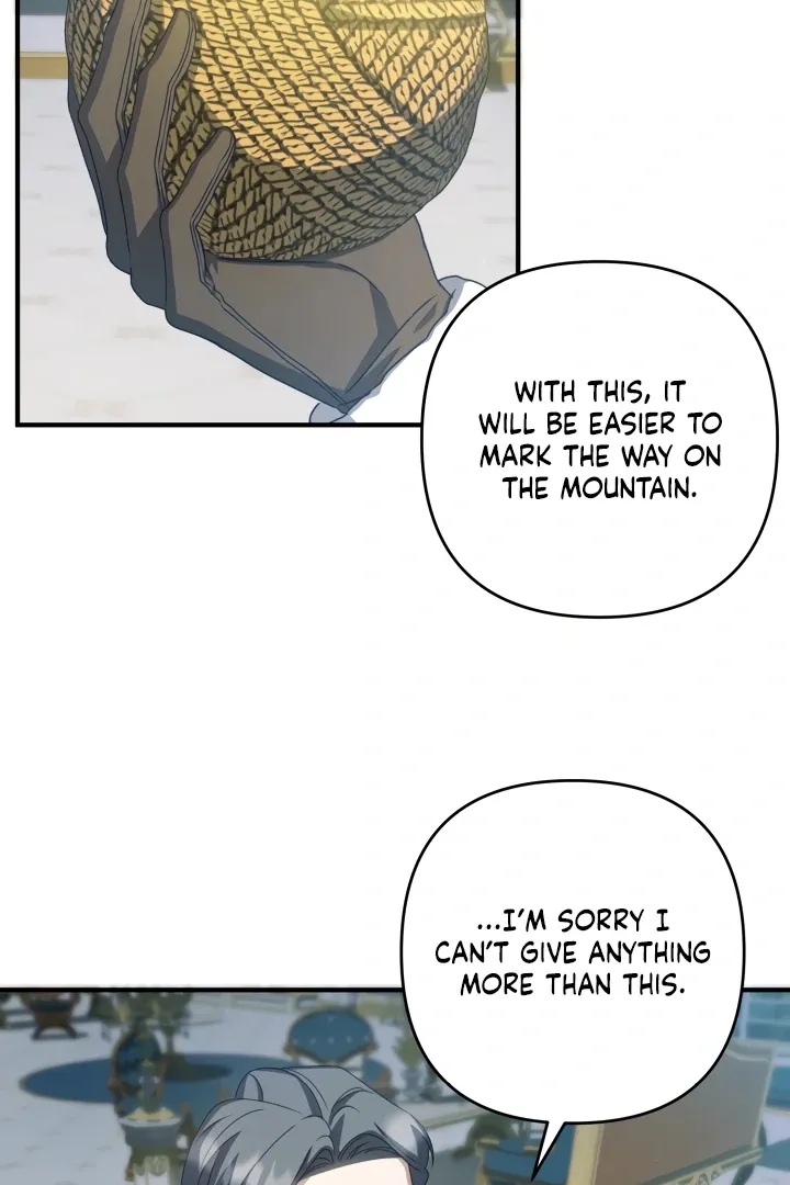 The Extra Guardian Missed the Right Time to Leave Chapter 48 page 83 - 