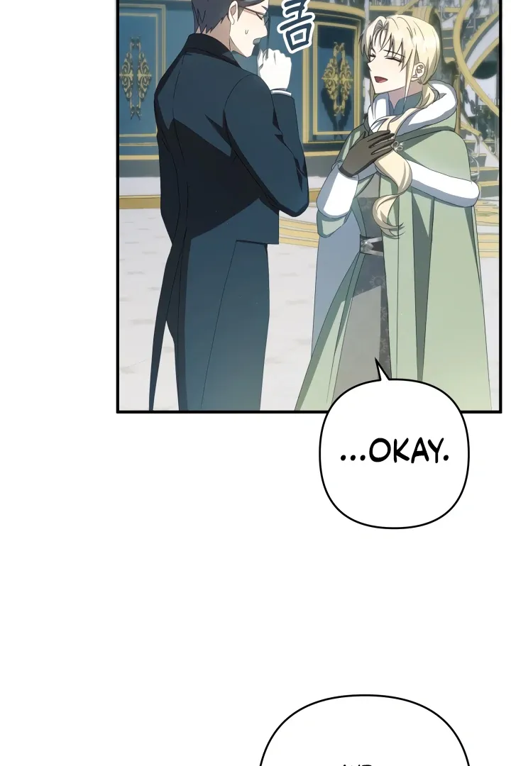 The Extra Guardian Missed the Right Time to Leave Chapter 48 page 85 - 