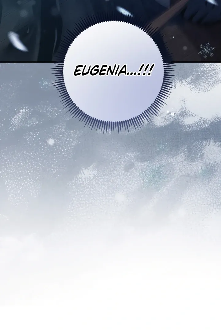 The Extra Guardian Missed the Right Time to Leave Chapter 48 page 97 - 