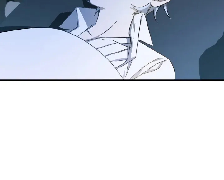 The Extra Guardian Missed the Right Time to Leave Chapter 49 page 14 - 