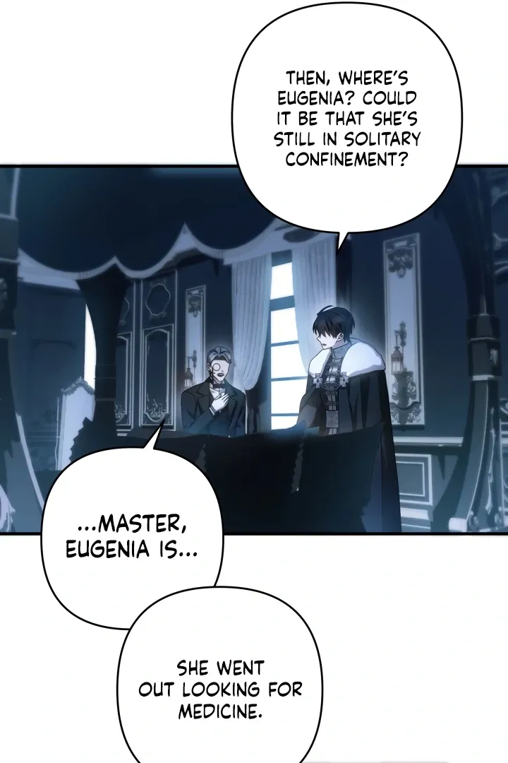The Extra Guardian Missed the Right Time to Leave Chapter 49 page 15 - 