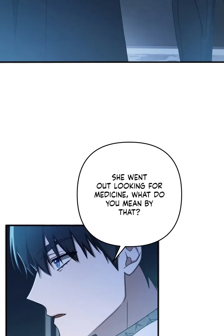 The Extra Guardian Missed the Right Time to Leave Chapter 49 page 18 - 