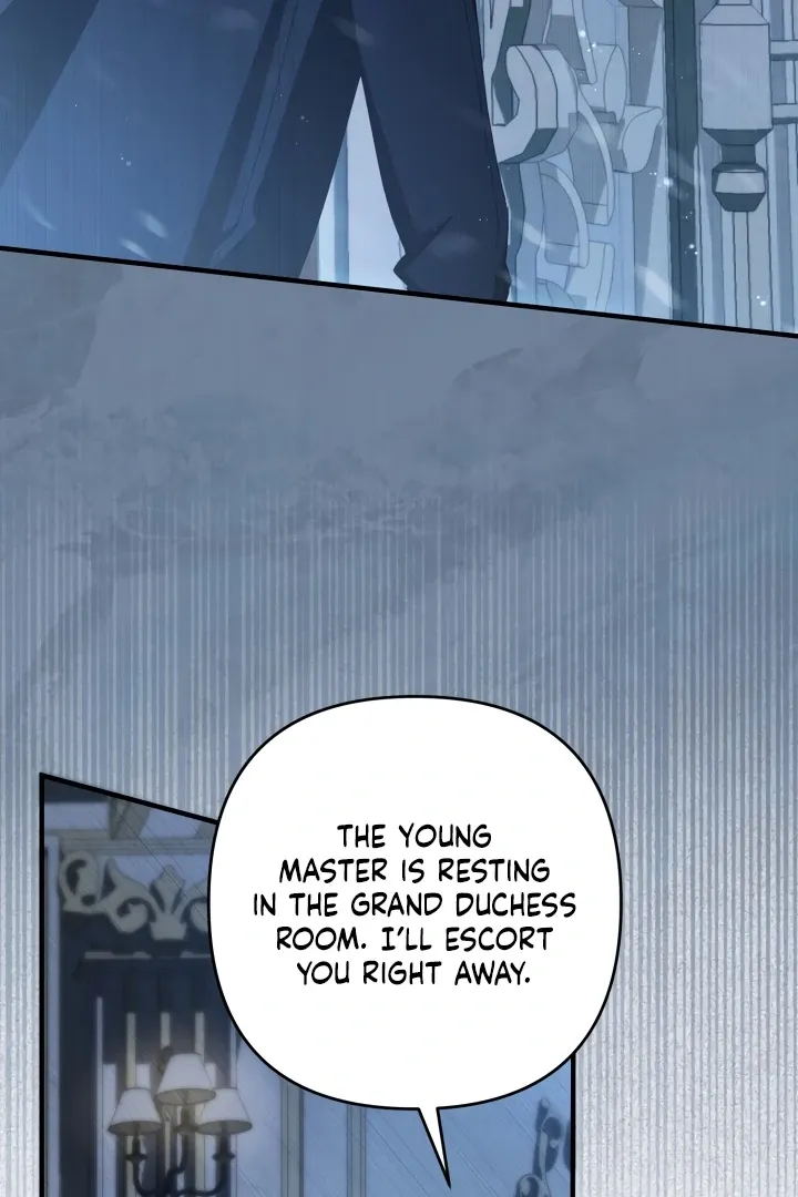 The Extra Guardian Missed the Right Time to Leave Chapter 49 page 3 - 