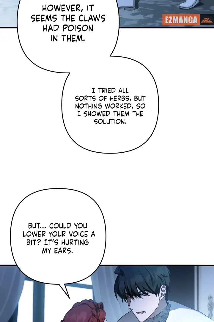 The Extra Guardian Missed the Right Time to Leave Chapter 49 page 21 - 