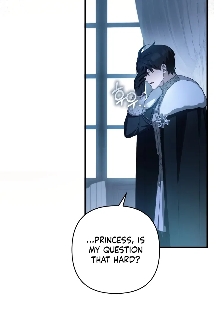 The Extra Guardian Missed the Right Time to Leave Chapter 49 page 26 - 