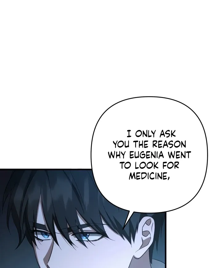 The Extra Guardian Missed the Right Time to Leave Chapter 49 page 27 - 