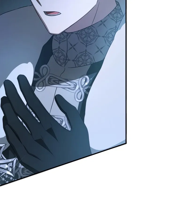 The Extra Guardian Missed the Right Time to Leave Chapter 49 page 28 - 