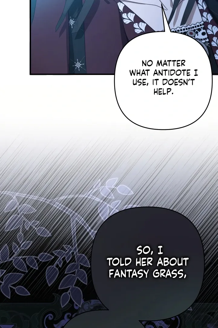 The Extra Guardian Missed the Right Time to Leave Chapter 49 page 30 - 