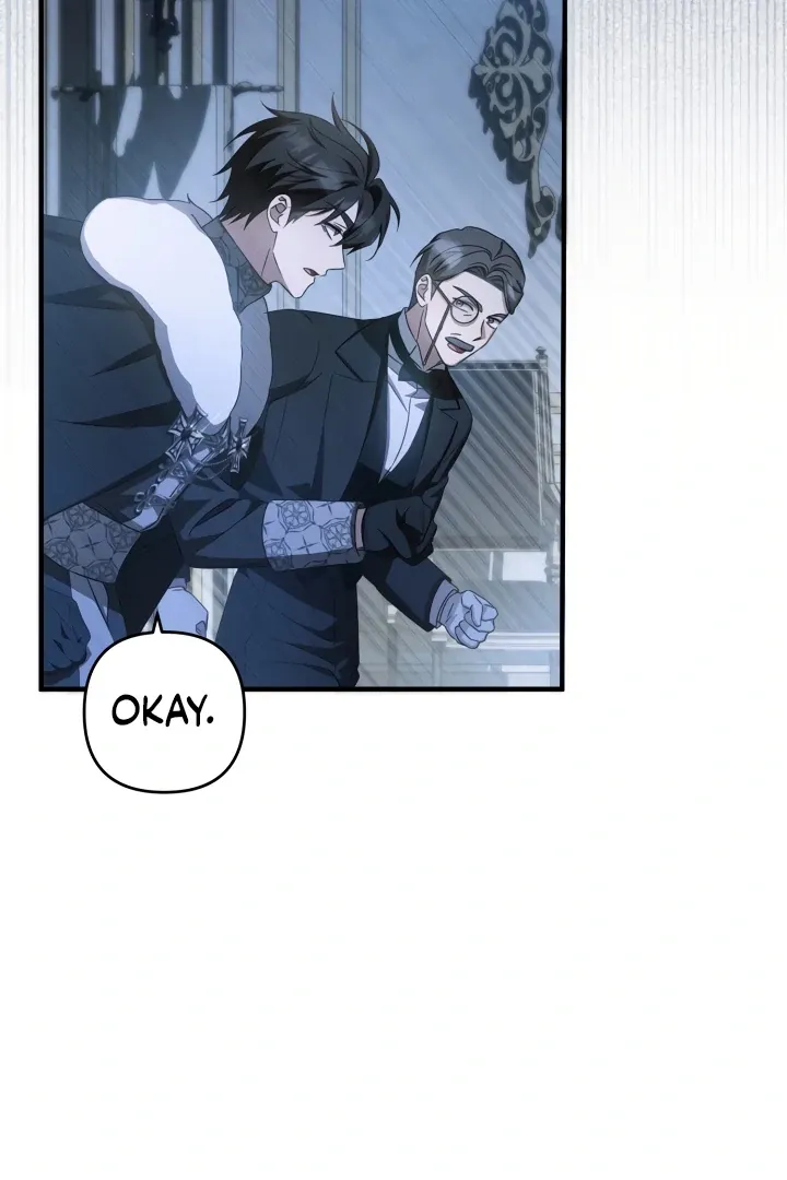 The Extra Guardian Missed the Right Time to Leave Chapter 49 page 4 - 