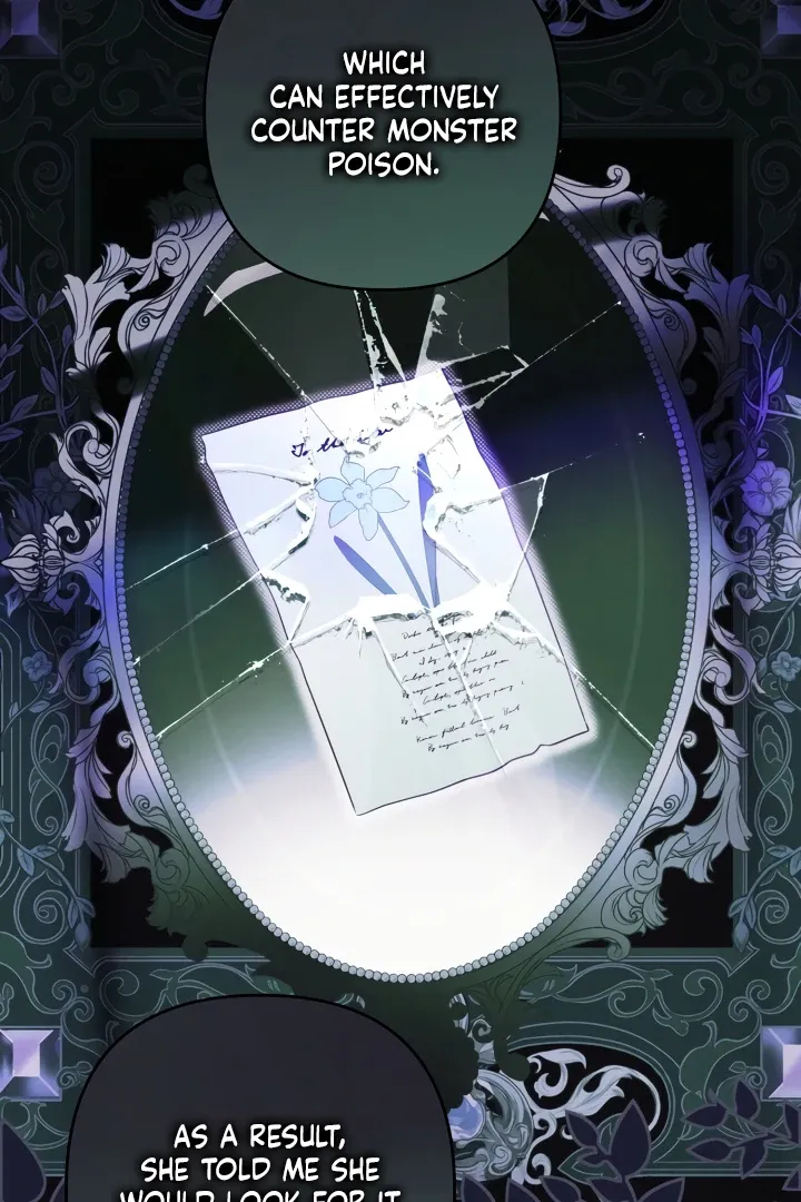 The Extra Guardian Missed the Right Time to Leave Chapter 49 page 31 - 