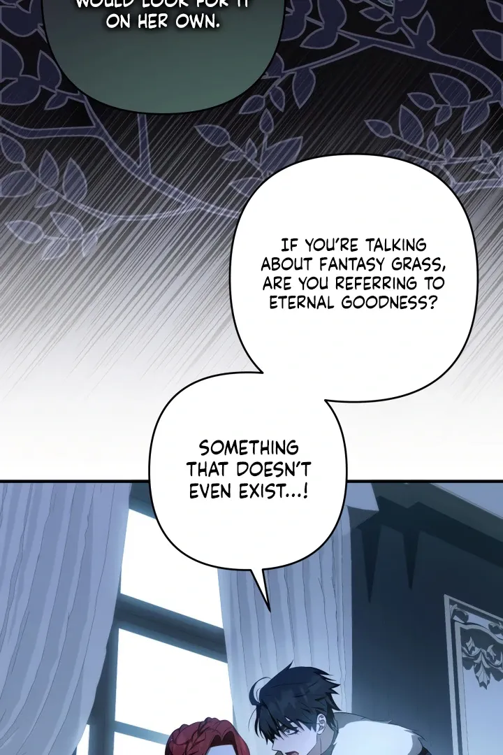 The Extra Guardian Missed the Right Time to Leave Chapter 49 page 32 - 