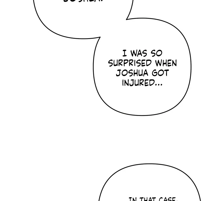 The Extra Guardian Missed the Right Time to Leave Chapter 49 page 40 - 