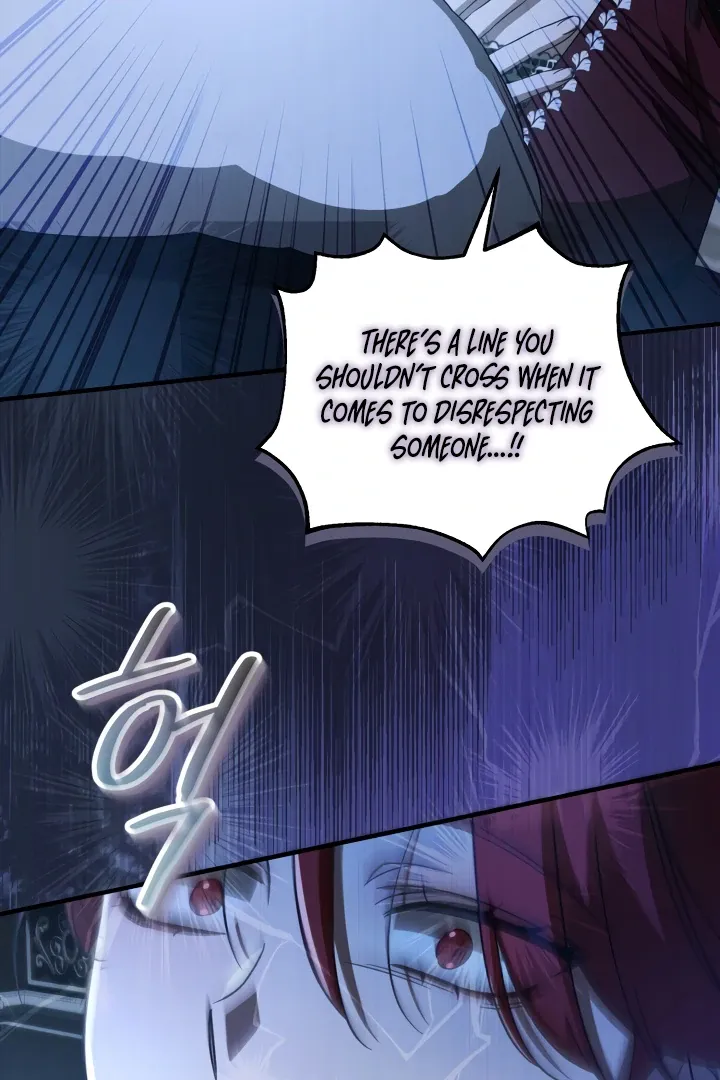 The Extra Guardian Missed the Right Time to Leave Chapter 49 page 48 - 