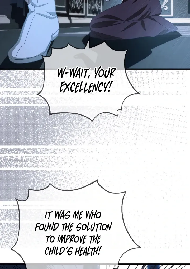 The Extra Guardian Missed the Right Time to Leave Chapter 49 page 54 - 