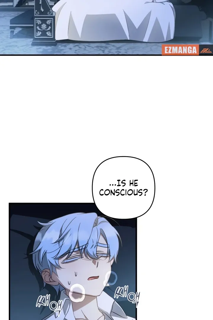 The Extra Guardian Missed the Right Time to Leave Chapter 49 page 7 - 