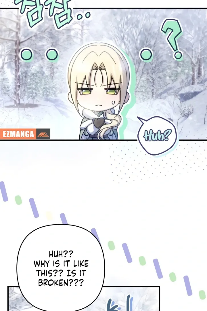 The Extra Guardian Missed the Right Time to Leave Chapter 49 page 71 - 