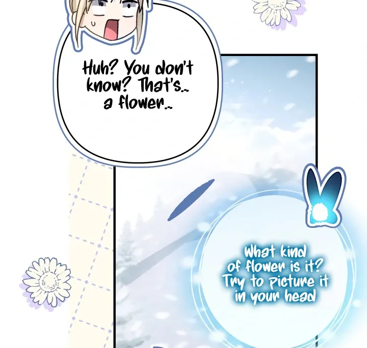 The Extra Guardian Missed the Right Time to Leave Chapter 49 page 78 - 