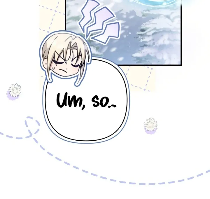 The Extra Guardian Missed the Right Time to Leave Chapter 49 page 79 - 