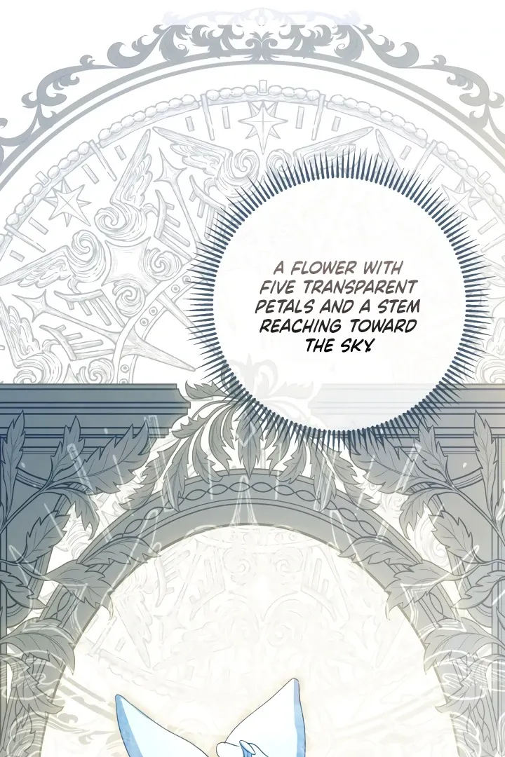The Extra Guardian Missed the Right Time to Leave Chapter 49 page 80 - 