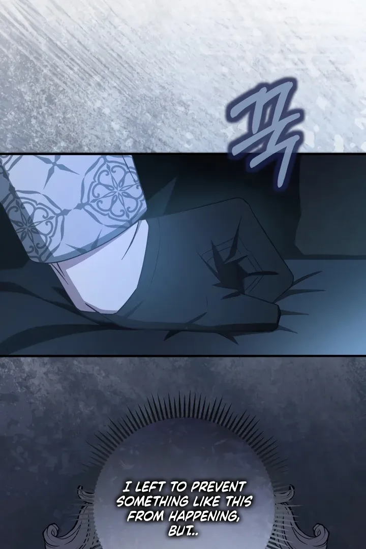 The Extra Guardian Missed the Right Time to Leave Chapter 49 page 10 - 