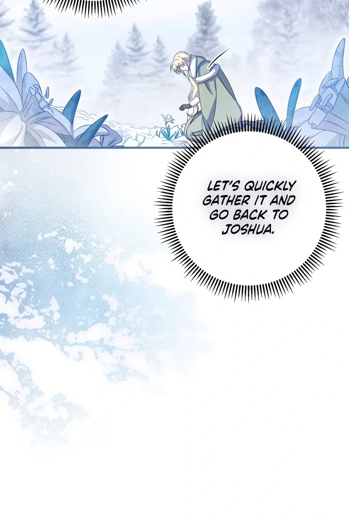 The Extra Guardian Missed the Right Time to Leave Chapter 49 page 99 - 
