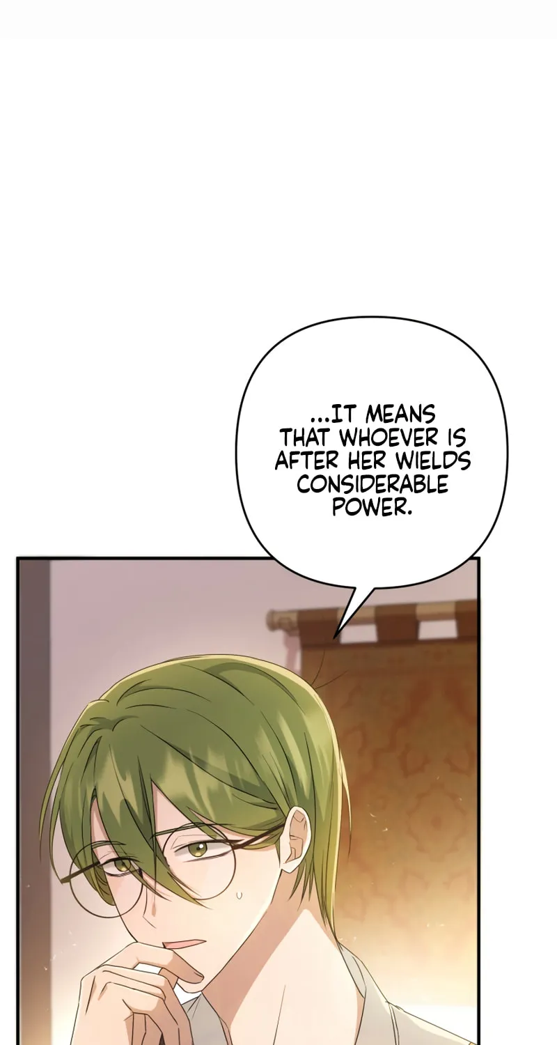The Extra Guardian Missed the Right Time to Leave Chapter 5 page 21 - 
