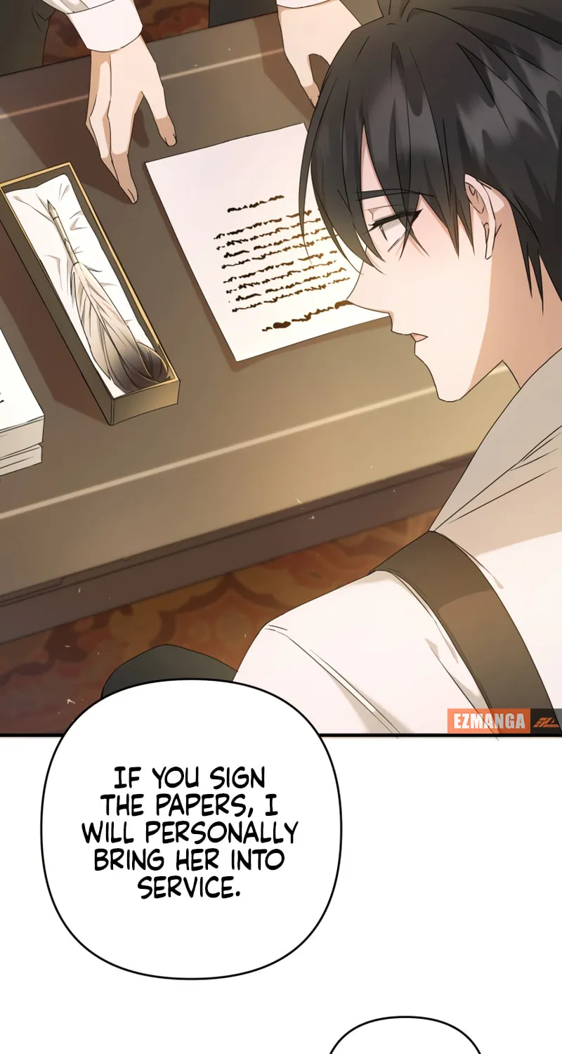 The Extra Guardian Missed the Right Time to Leave Chapter 5 page 25 - 