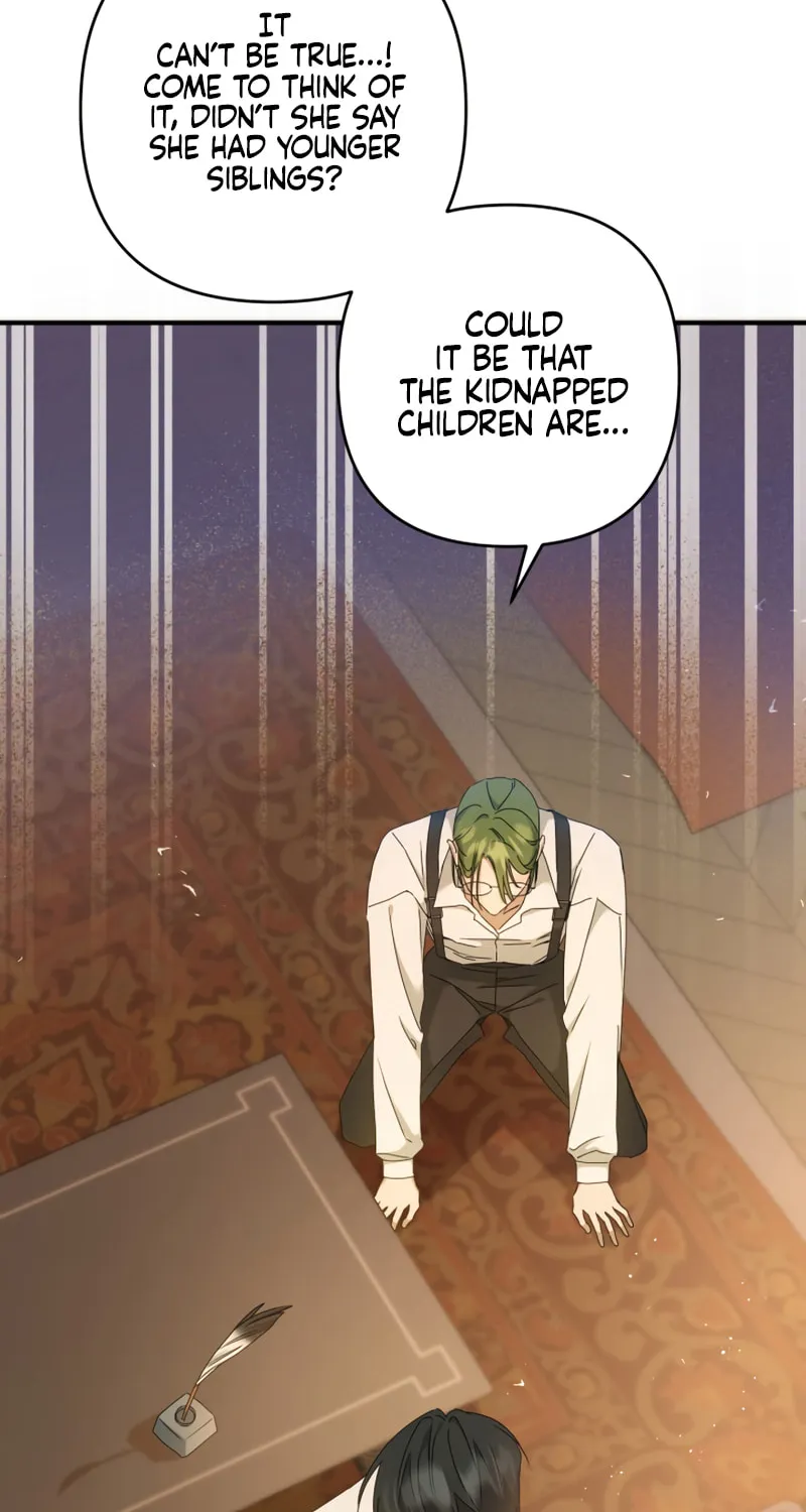 The Extra Guardian Missed the Right Time to Leave Chapter 5 page 4 - 