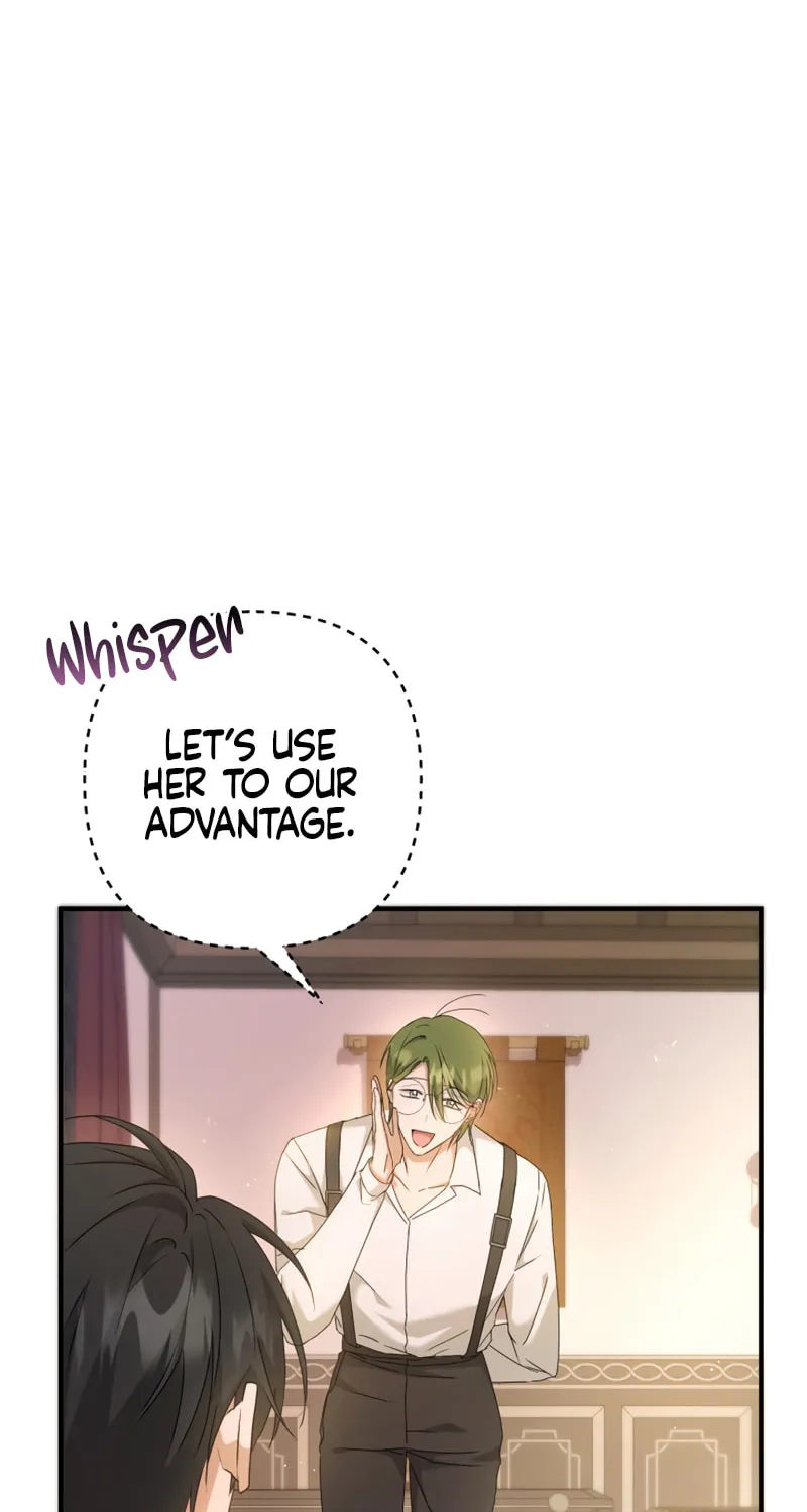 The Extra Guardian Missed the Right Time to Leave Chapter 5 page 32 - 