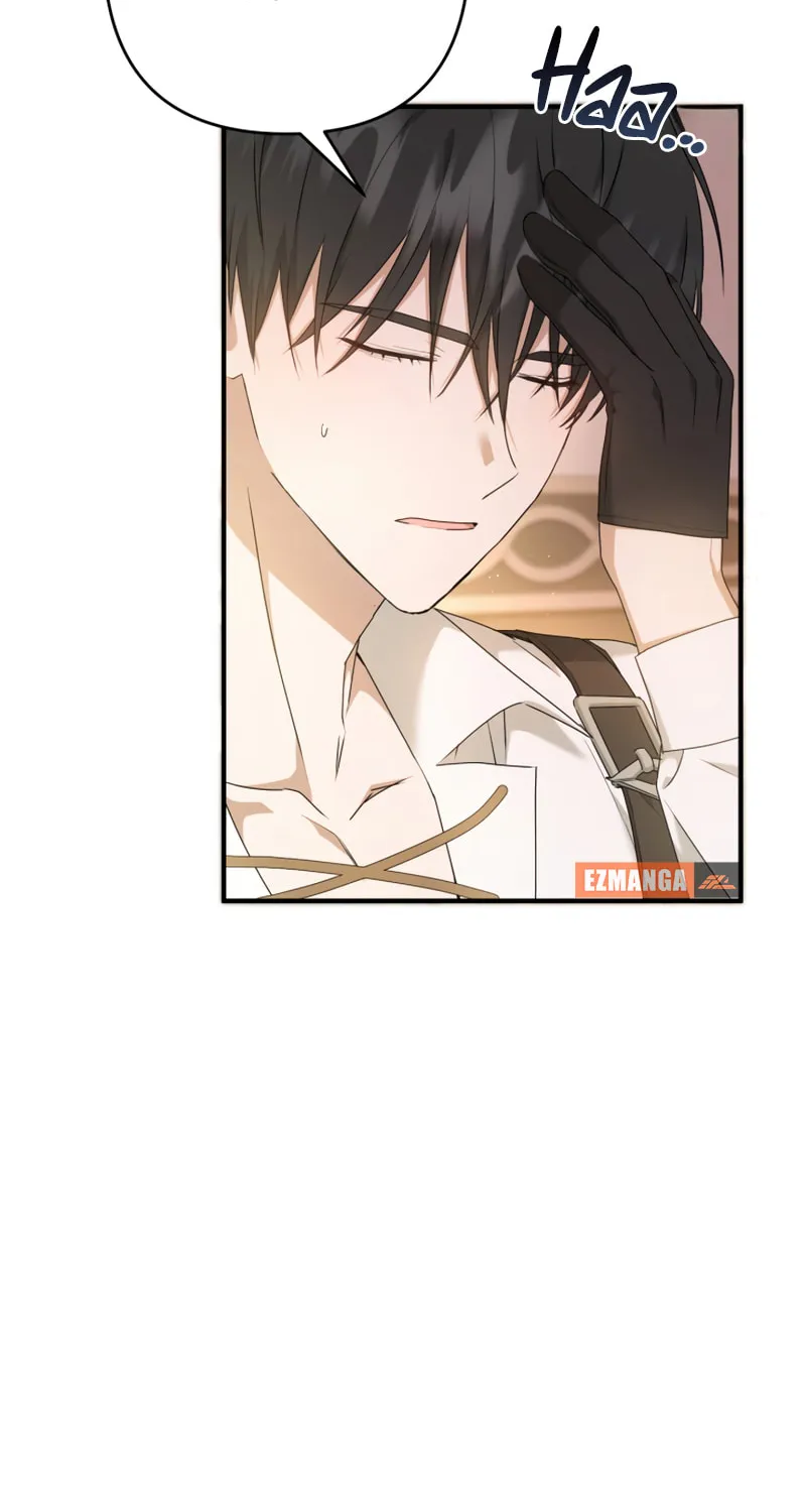 The Extra Guardian Missed the Right Time to Leave Chapter 5 page 34 - 