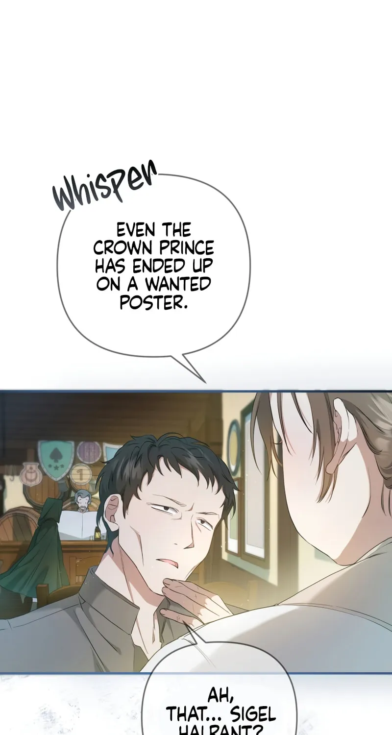 The Extra Guardian Missed the Right Time to Leave Chapter 5 page 55 - 