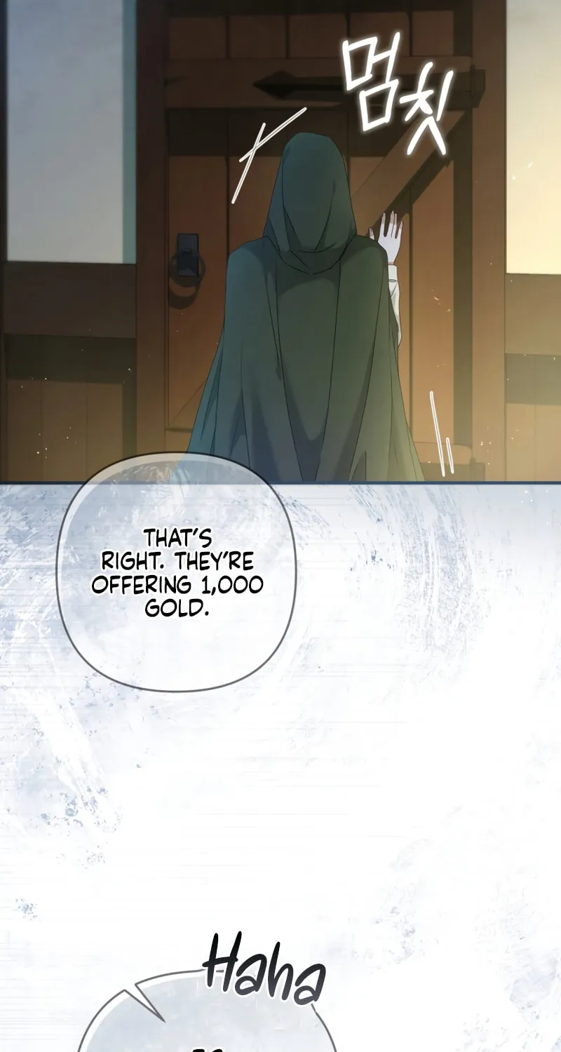 The Extra Guardian Missed the Right Time to Leave Chapter 5 page 57 - 