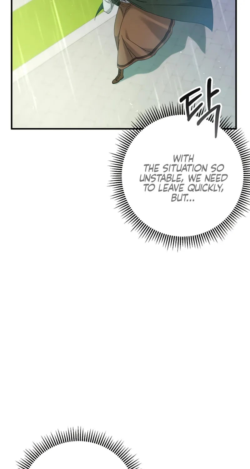 The Extra Guardian Missed the Right Time to Leave Chapter 5 page 60 - 