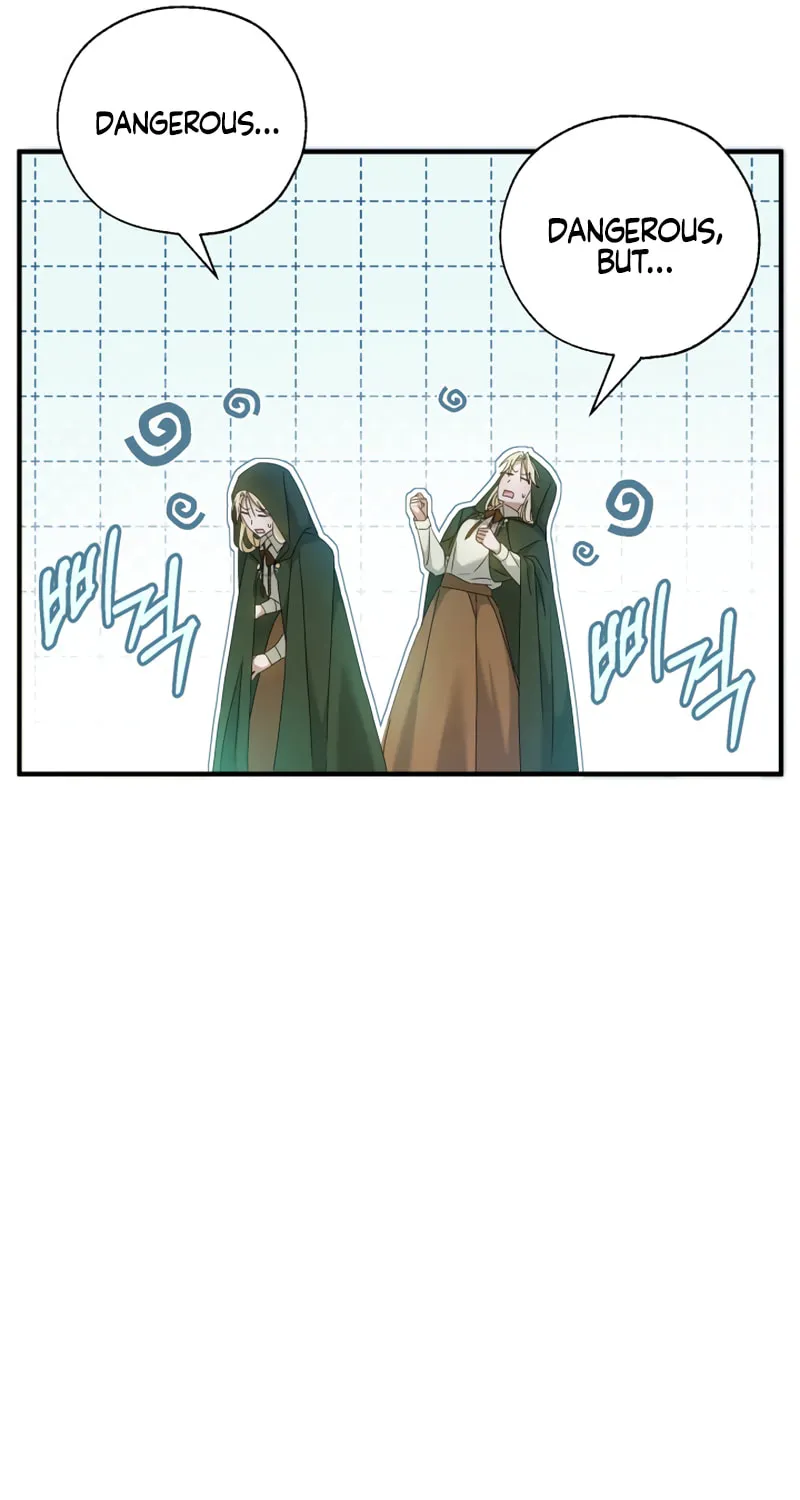 The Extra Guardian Missed the Right Time to Leave Chapter 5 page 63 - 