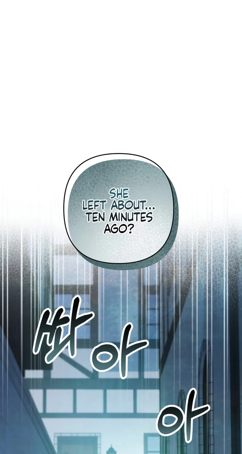 The Extra Guardian Missed the Right Time to Leave Chapter 5 page 75 - 