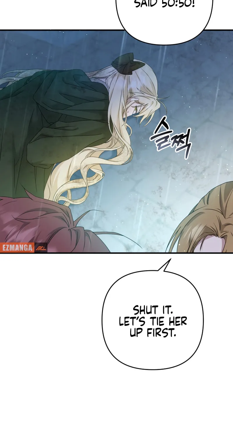 The Extra Guardian Missed the Right Time to Leave Chapter 5 page 87 - 